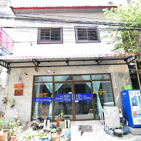 Model House 2543 Hotell Bangkok Eksteriør bilde