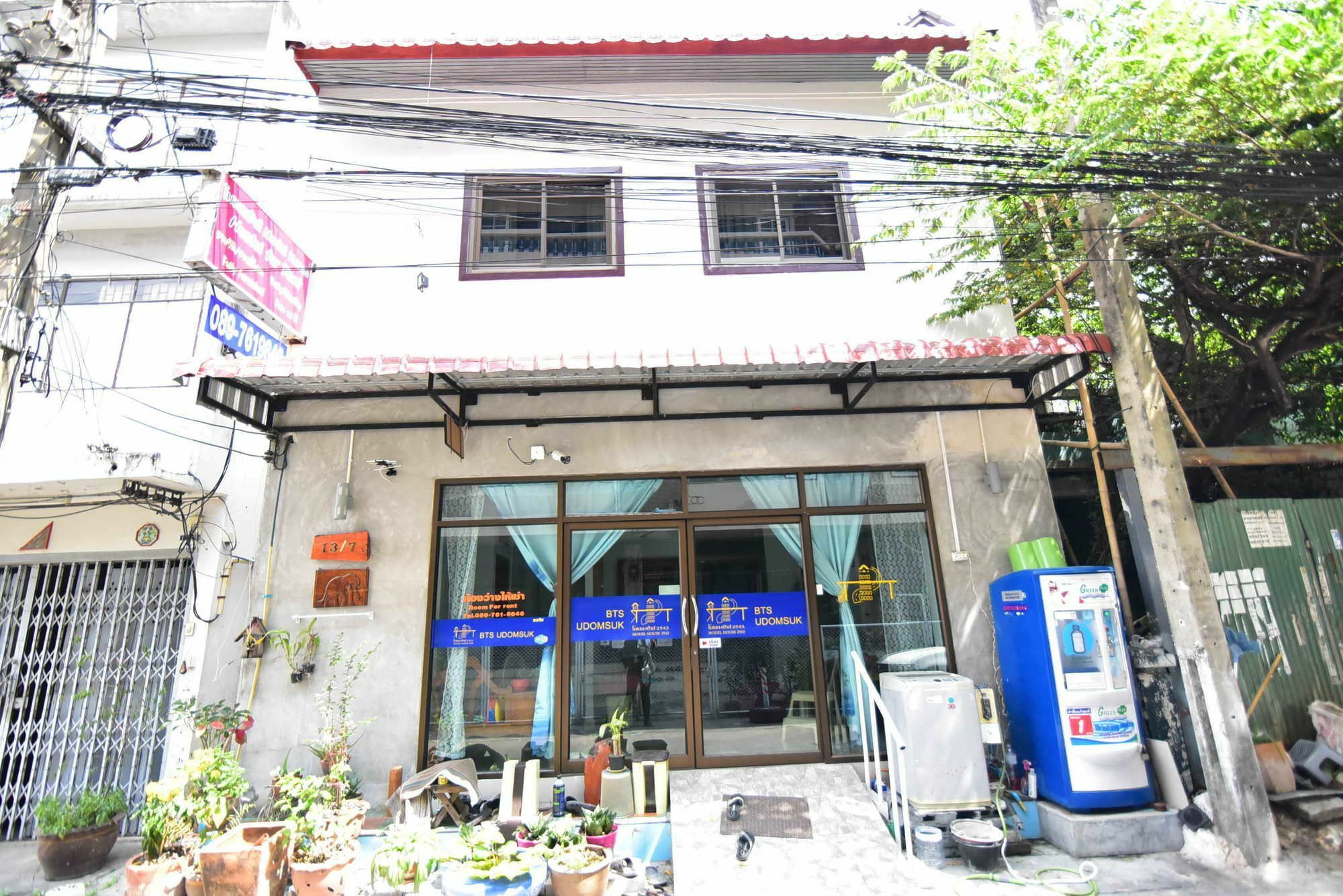 Model House 2543 Hotell Bangkok Eksteriør bilde